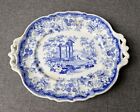 Antique English Blue And White John Rogers "ATHENS" Serving Plate C1840 23cm