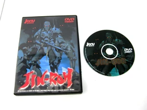 JIN ROH DVD ( ANIMACION ) - Imagen 1 de 2