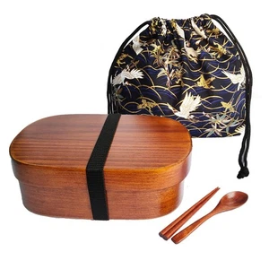 KXLCGYK Magewappa Bento Box, Oval, Approx. 700ml Capacity, Single Tier, Magewapp - Picture 1 of 7