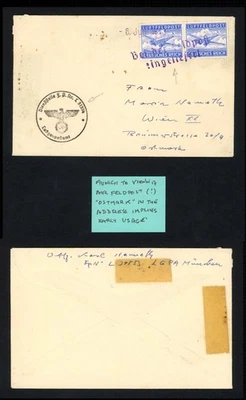 1943 Germany Cover To Austria Air Fieldpost Munich-Vienna Military Pmk Early Use - Image 1 of 3