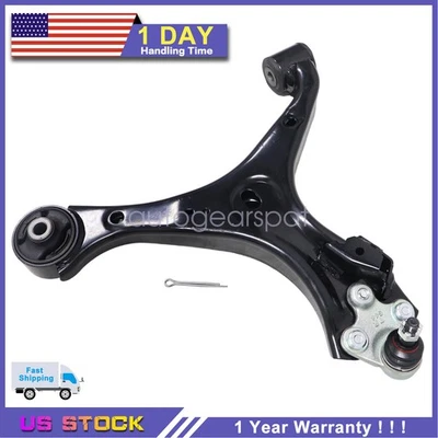 Brazo de control inferior delantero izquierdo con rótula para Acura ILX 2016-2022 Foto 1 de 4