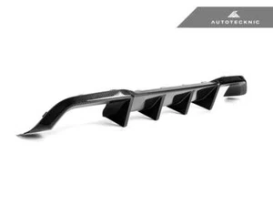 AUTOTECKNIC DRY CARBON COMPETITION REAR DIFFUSER - BMW F87 M2 M2 CS COMPETITION - Picture 1 of 4