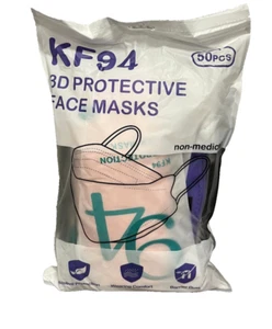 Mascarillas protectoras 3D multicolores 50 piezas no médicas nuevas selladas de fábrica - Imagen 1 de 5
