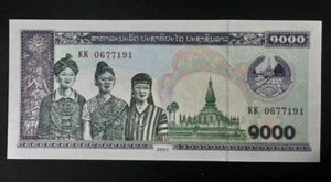 LAOS LAO 1000 1,000 KIP P-32 A b 2003 KK Replacement CASTLE TEMPLE UNC BANKNOTE - Picture 1 of 2