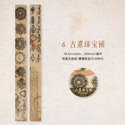 Vintage Newspaper Tickets Washi Masking Tape Journal Diy Scrapbooking Stickers - Image 1 of 4