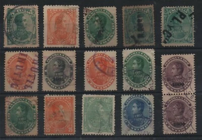 Venezuela: Lote de sellos "Fisco Postal" con interesante matasellos - VZ1191 Foto 1 de 2