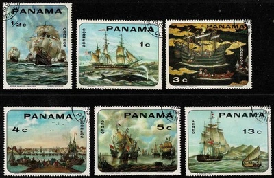 Panama 1968 Paintings Of Sailing Ships Of The 17th To 19th Century  - MNH - Image 1 of 2