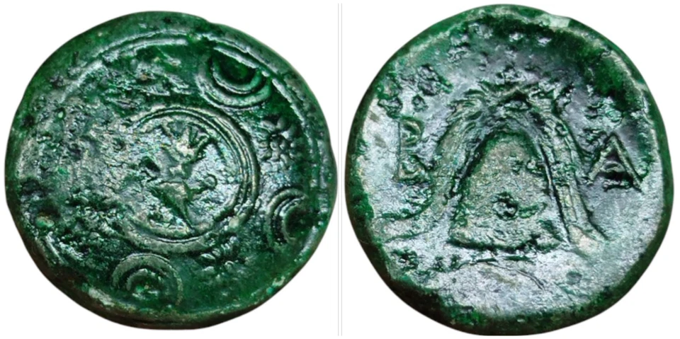 Grecque , Macédoine . Alexandre III le Grand 336-323AC (3087) - Photo 1/1