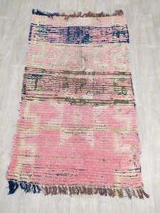 Vintage Colorful Pink Area Rug 2x4 Handmade Berber Abstract Moroccan Boho Carpet - Picture 1 of 10