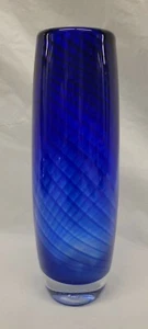 Handblown Art Glass Vase by APG Pinched Top 6.75 inch Tall - Picture 1 of 6