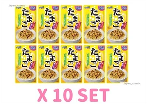 HAGOROMO RICE SEASONING FURIKAKE TAMAGO EGG JAPAN 28g X 10 SET - Picture 1 of 6