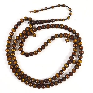 Genuine Gold Coral Sea Yusr Tasbeeh Shadhili Prayer Beads 09 mm 100 beads - Picture 1 of 7