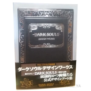 Dark Souls Design Works Japanese Edition Illustration Art Book NEW SEALED - Picture 1 of 10