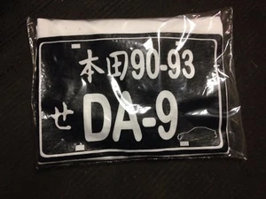 Honda JDM license plate 90-93 DA DA9 90-93 t-shirt integra honda japan rare - Bild 1 von 1