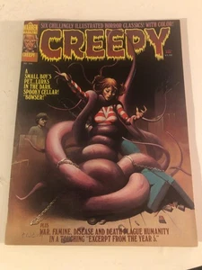 Warren Publishing CREEPY #67 - Dezember 1974 - Corben Wrightson - Bild 1 von 3