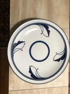 Vintage Dansk Flora Bayberry Round 12" Serving Platter Chop Plate EXCELLENT COND - Picture 1 of 4