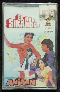 EK AUR SIKANDER: "Anjaam" Factory Sealed Audio Cassette Hindi- 1986 - Picture 1 of 4