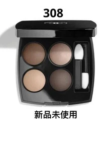 CHANEL Les 4 Ombres Eyeshadow Palette 352 Elemental Quad Makeup Authentic - Picture 1 of 3