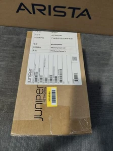 JNP10003-FAN - Afbeelding 1 van 3