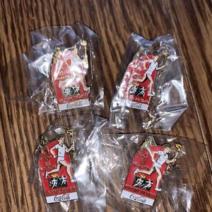 Coca Cola 1996 Atlanta Pin Olympic Torch Relay Pinback Hat Lapel Lot Of 4 - Picture 1 of 6