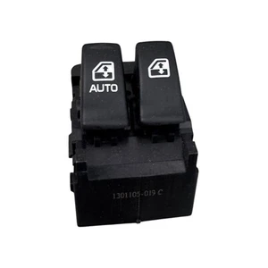 BWD S9740 DS1415 SBC1287 Door Window Switch FRONT/L FOR 00-05 Venture/Silhouette - Picture 1 of 9