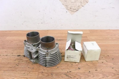 1978 年 YAMAHA XS650 双缸罐 1 号带活塞 — 第 1/4 张图片