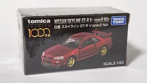 Tomica Premium Campaign Winners Nissan Skyline GT R V SPEC II. Nur R34 Diecast - Bild 1 von 3
