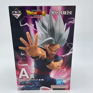 Figura Dragon Ball vs Omnibus Beast Son Gohan Beast Ichiban Kuji Premio A - Imagen 1 de 5