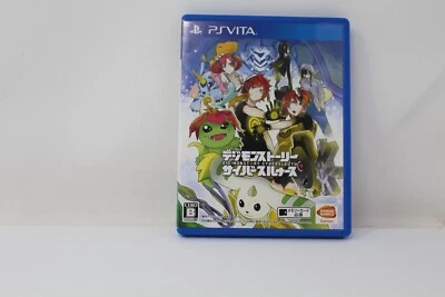 Digimon Story: Cyber Sleuth (Sony PlayStation Vita, 2015) - Japanese Version - Image 1 of 3
