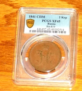1841 CNM PCGS XF 45 Russia 2 Kopeks Russian Czar Imperial Copper XF Graded Coin - Picture 1 of 5