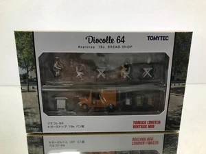 TOMYTEC 18A DIOCOLLE 64 DAIHATSU MIRA VAN BAKERY -1:64- HIGH QUALITY IN BOX - Imagen 1 de 4