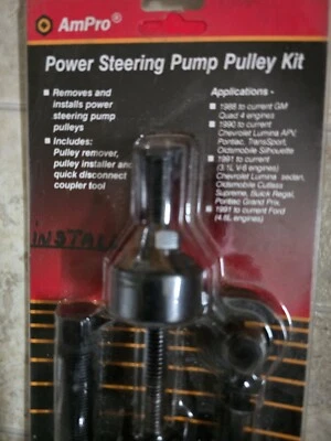 Kit de poleas de bomba de dirección asistida (AmPro) Foto 1 de 4