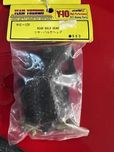 Vintage Yokomo Y10 RC-120 Rear Bulk Head - Picture 1 of 1