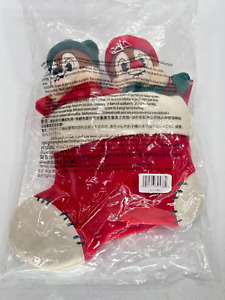 Walt Disney Parks Christmas Chip & Dale 12" Plush Stocking Holidays Sealed N Bag