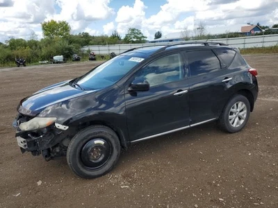 Nissan Murano 2011 Radiator Fan Motor Assembly OEM Used 159K Miles - Image 1 of 4