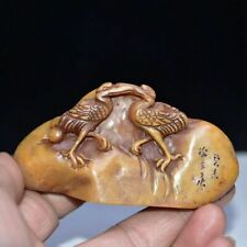 Chinese Natural Shoushan stone Handcarved Exquisite Double bird Seals 1883