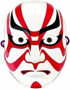 Japanese KABUKI Mask Omen Noh KUMADORI SUJIKUMA Traditional Face cosplay Japan - Picture 1 of 2