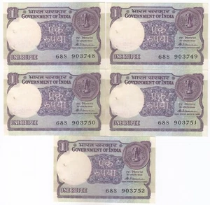 INDIA, 1 RUPIA, AÑO 1981-1994, MONEDA PEQUEÑA, LOTE DE 5, EN SERIE CONSECUTIVA, UNC - Imagen 1 de 2