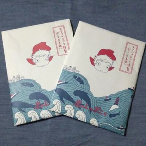 Toalla de mano Studio Ghibli Ponyo on the Cliff Tenugui no se vende en tiendas artículo raro - Imagen 1 de 9