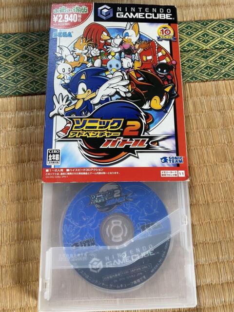 Sonic Adventure 2 Battle - (GC) GameCube [Pre-Owned] – J&L Video Games New  York City