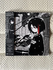 “Hope Left Me” By Astrophysics 2x LP 1st Print VoV Red Haze Vinyl Variant NM - Picture 1 of 9