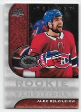 20/21 UPPER DECK TRILOGY ROOKIE RENDITIONS Hockey (#RR1-RR30) U-Pick From List