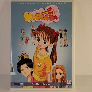 Kodocha, Spilled Beans 5 Babbit Box DVD: Episodes 17, 18, 19, 20 Anime - Picture 1 of 12