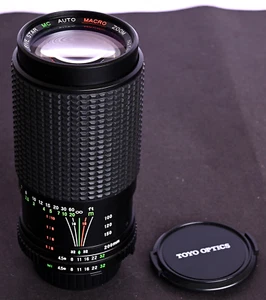 Five Star MC Auto Macro 75-200mm f/4.5 TeleZoom Lens for Minolta MD Manual Focus - Picture 1 of 10