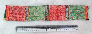 Textil bordado de algodón y seda hecho a mano de la tribu Hmong Hill de colección - Imagen 1 de 2
