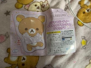 Rilakkuma Korilakkuma pajama party Die Cut Blanket 130cm Pink San-x - Picture 1 of 4