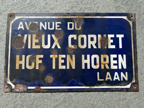 Vintage Belgium Street Sign Thick and Heavy Metal Enameled Cover