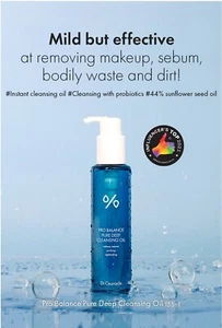 UK SELLER-%DR.CEURACLE Pro Balance Pure Deep Korean Cleansing Oil 155mL- Kbeauty