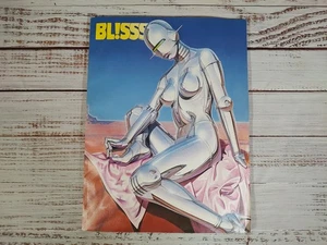 Hajime Sorayama Sexy Robot Art on Cover - BL!SSS BLISSS Magazine - July 2015 - Picture 1 of 8