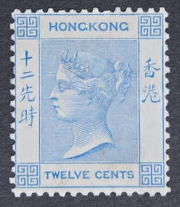 HONG KONG SG12a QV 1863 12c azul pálido, como nuevo MNG - Imagen 1 de 2